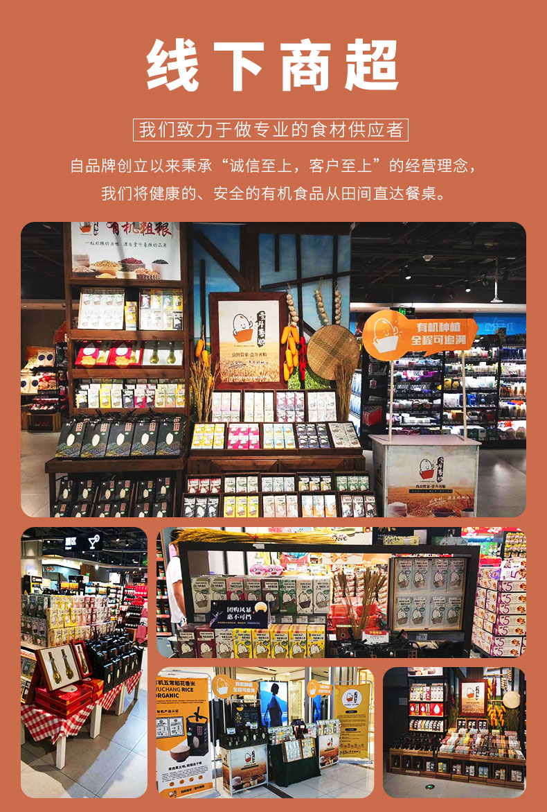 红米_08.jpg