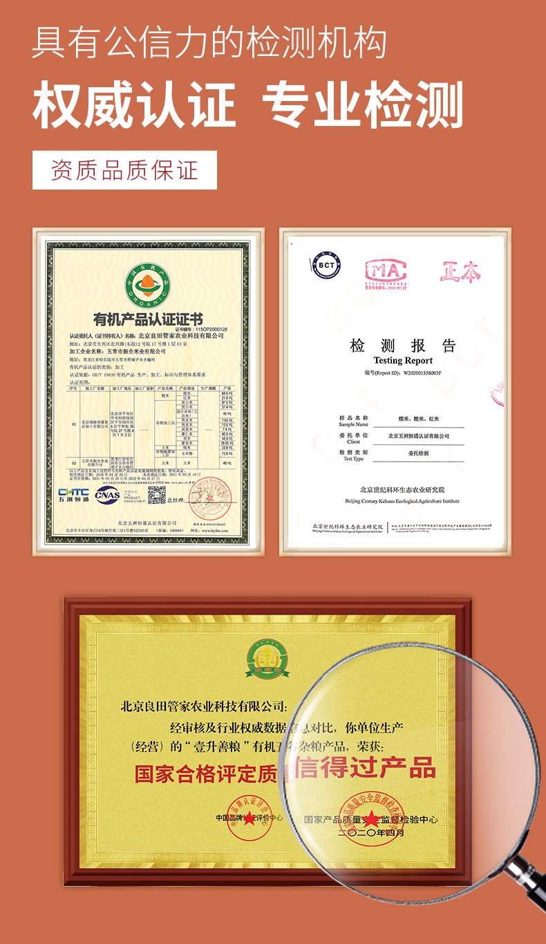 红米_09.jpg