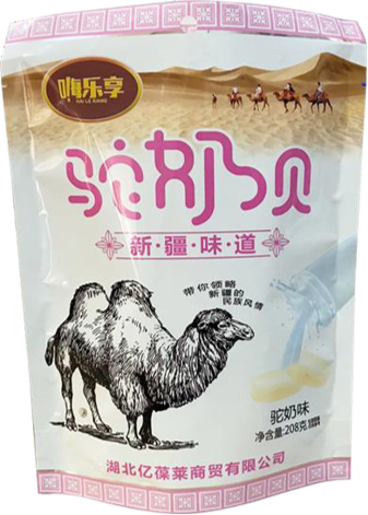 图片1.png