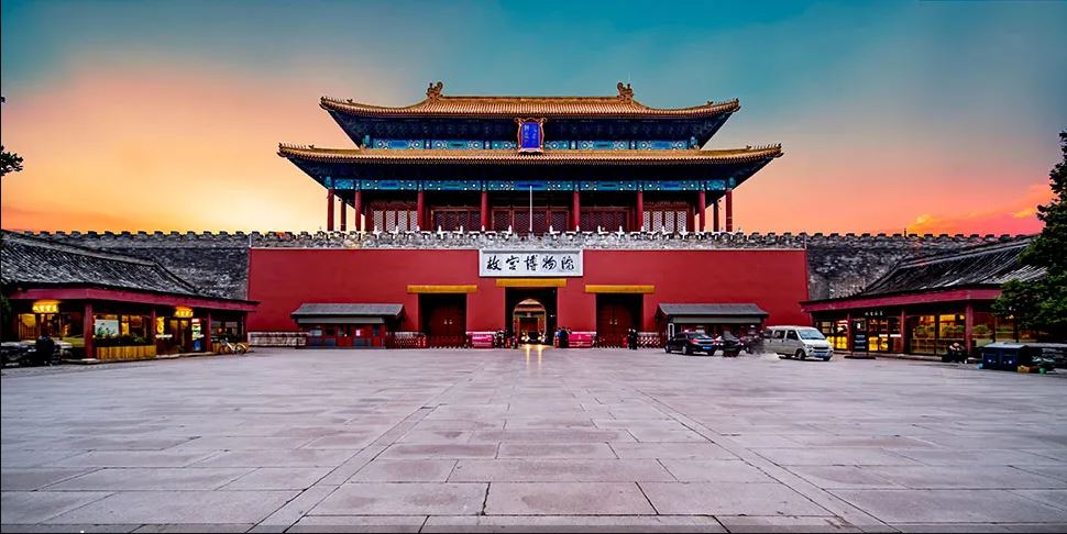 【御见北京】2480元双卧6日游天安门广场-毛主席纪念堂-故宫博物院什刹海天坛公园升国旗八达岭长城奥林匹克公园